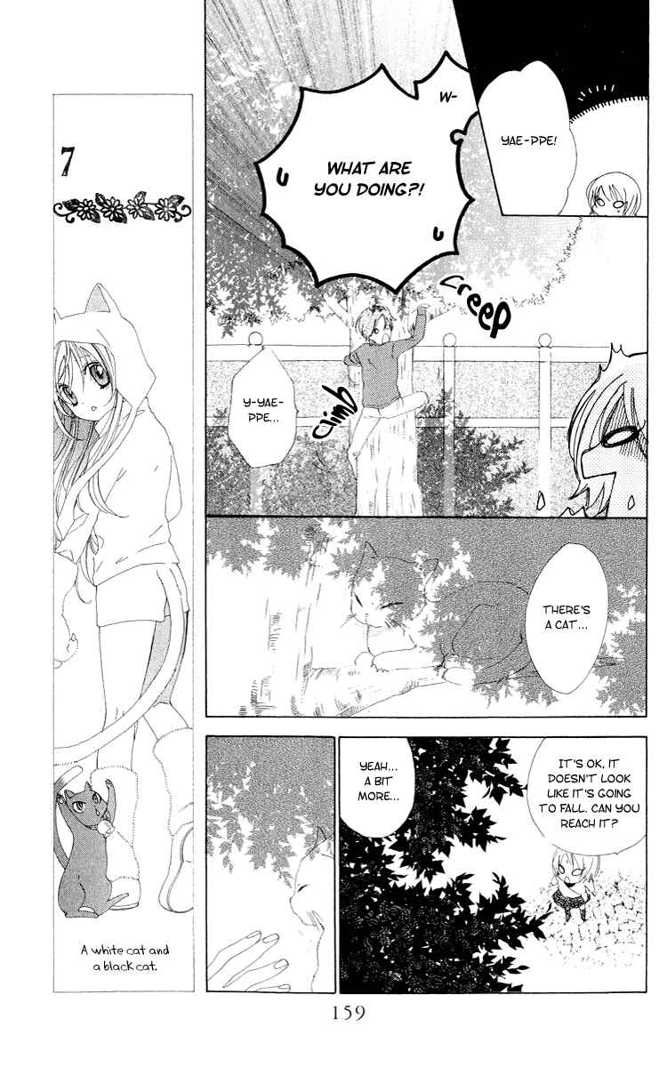 Page 32 Chapter 3 Shinigami no Ballad