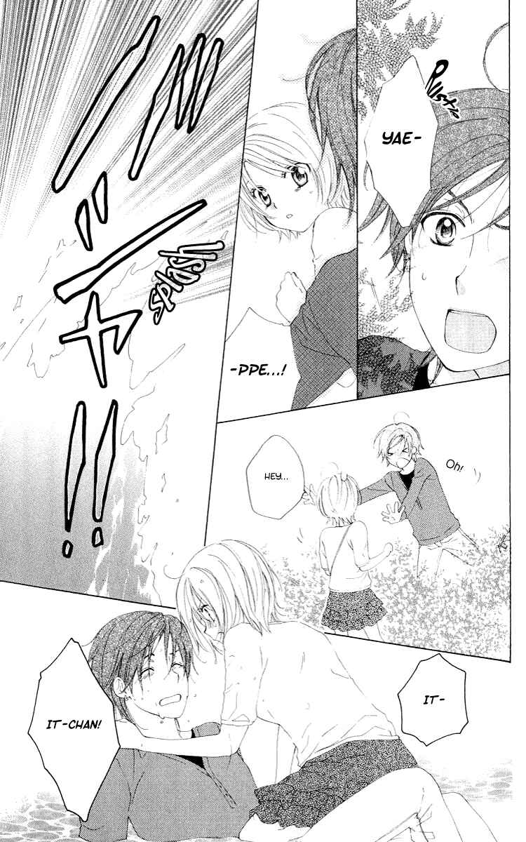Page 42 Chapter 3 Shinigami no Ballad