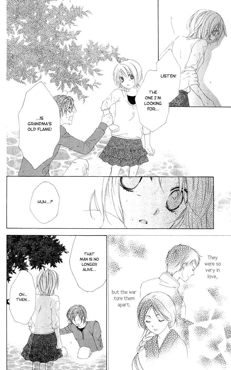 Page 43 Chapter 3 Shinigami no Ballad