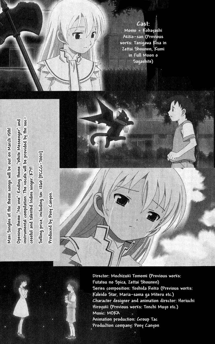 Page 59 Chapter 3 Shinigami no Ballad