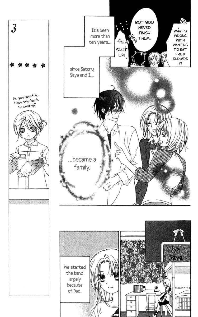 Page 12 Chapter 9 Shinigami no Ballad