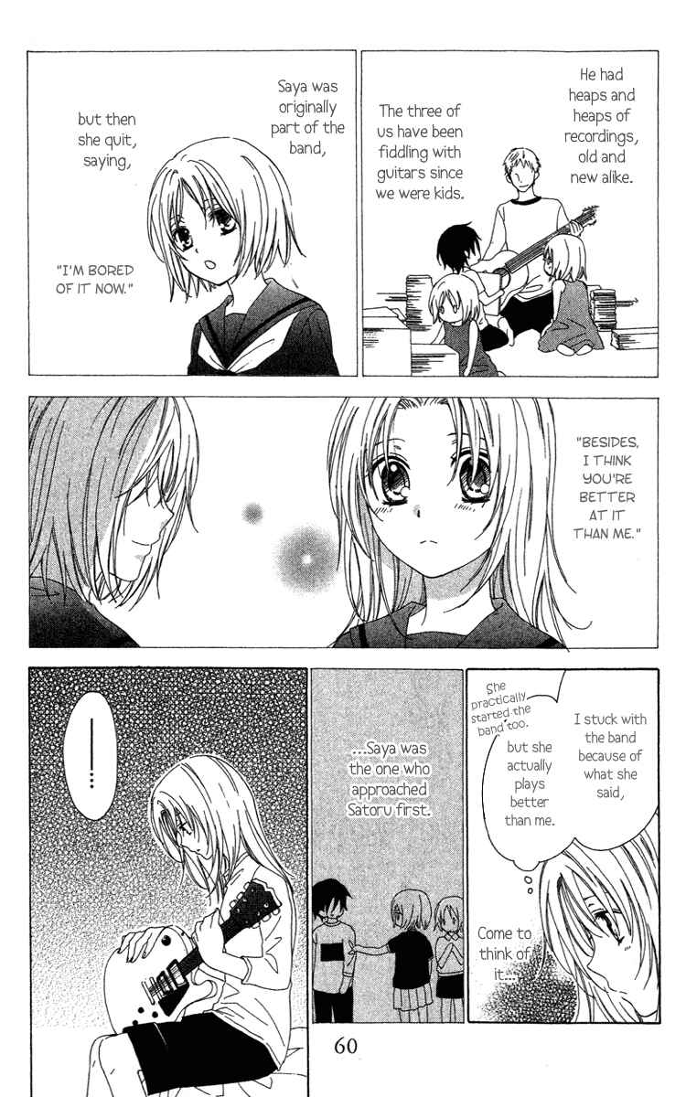 Page 13 Chapter 9 Shinigami no Ballad