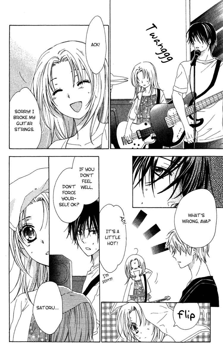 Page 15 Chapter 9 Shinigami no Ballad