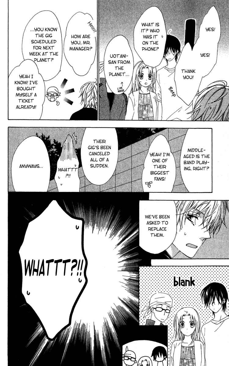 Page 17 Chapter 9 Shinigami no Ballad