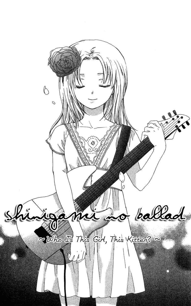 Page 2 Chapter 9 Shinigami no Ballad