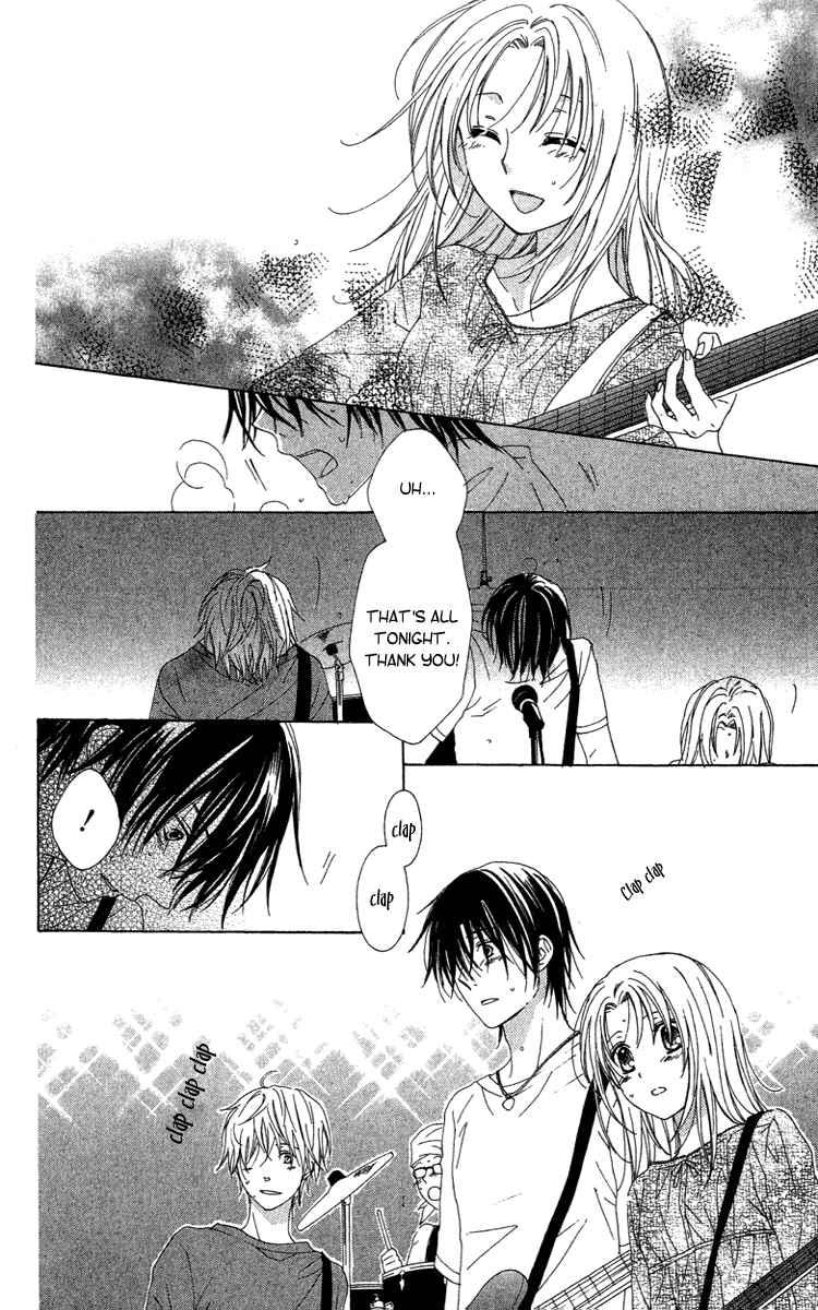Page 21 Chapter 9 Shinigami no Ballad