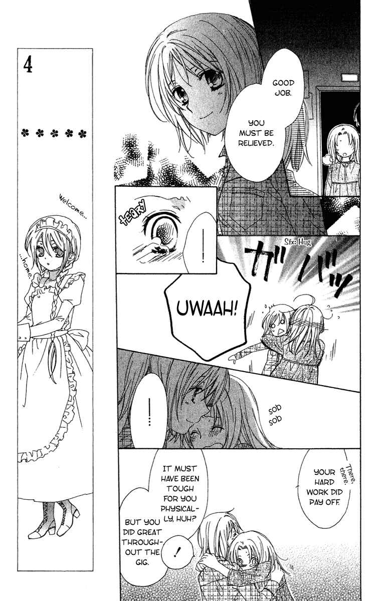 Page 22 Chapter 9 Shinigami no Ballad