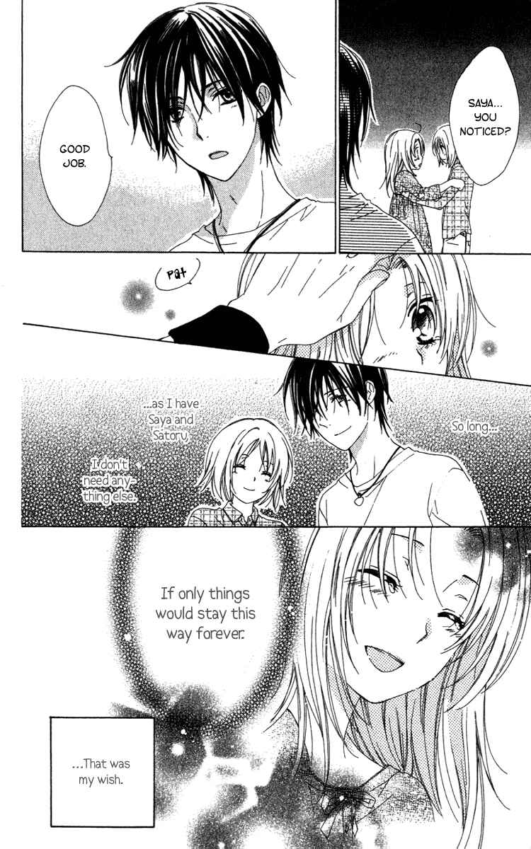 Page 23 Chapter 9 Shinigami no Ballad