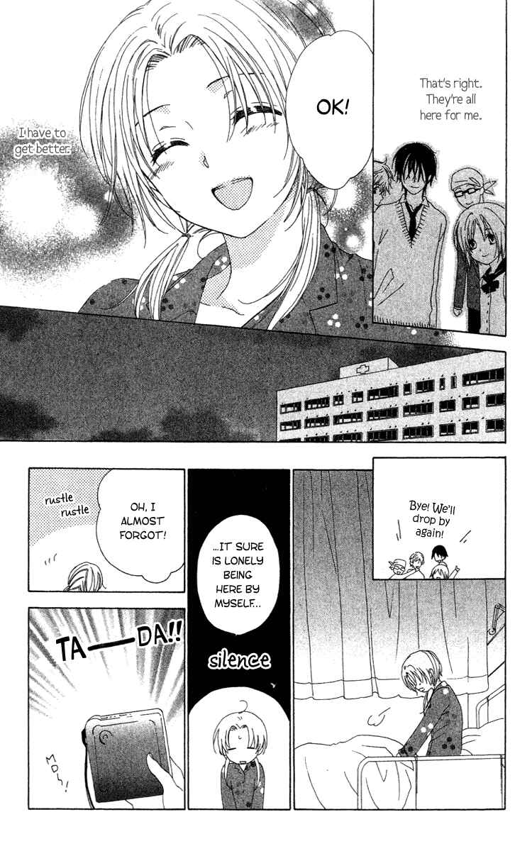 Page 26 Chapter 9 Shinigami no Ballad
