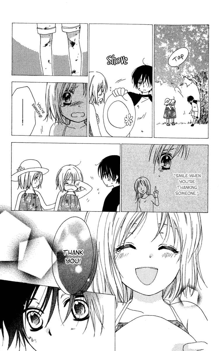 Page 29 Chapter 9 Shinigami no Ballad