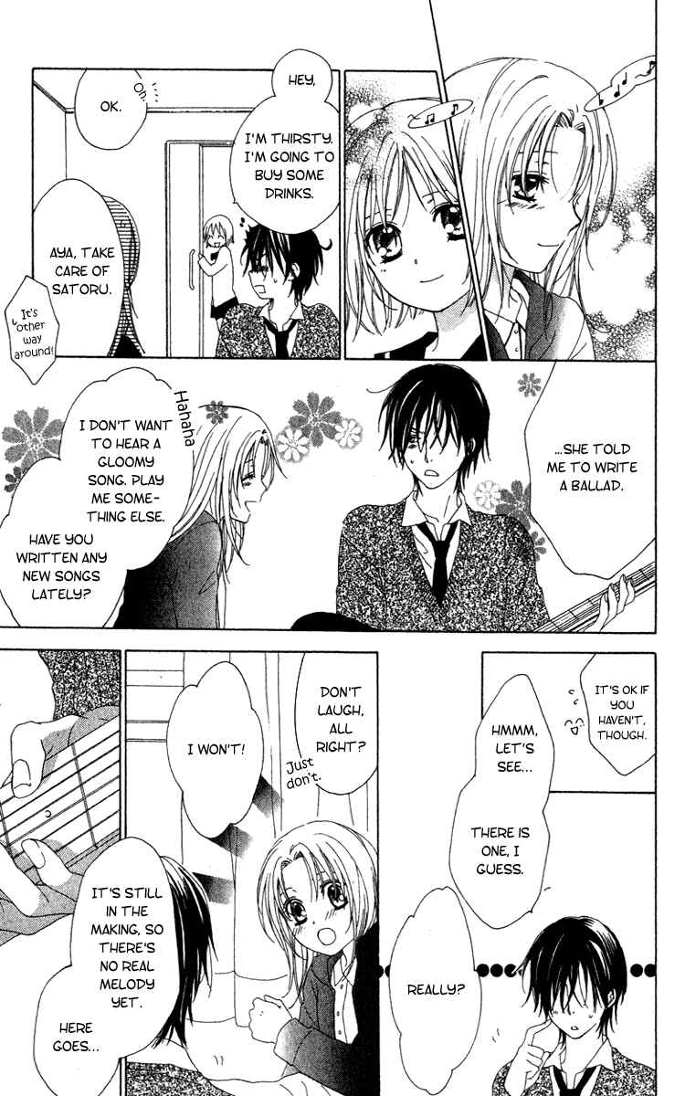 Page 32 Chapter 9 Shinigami no Ballad