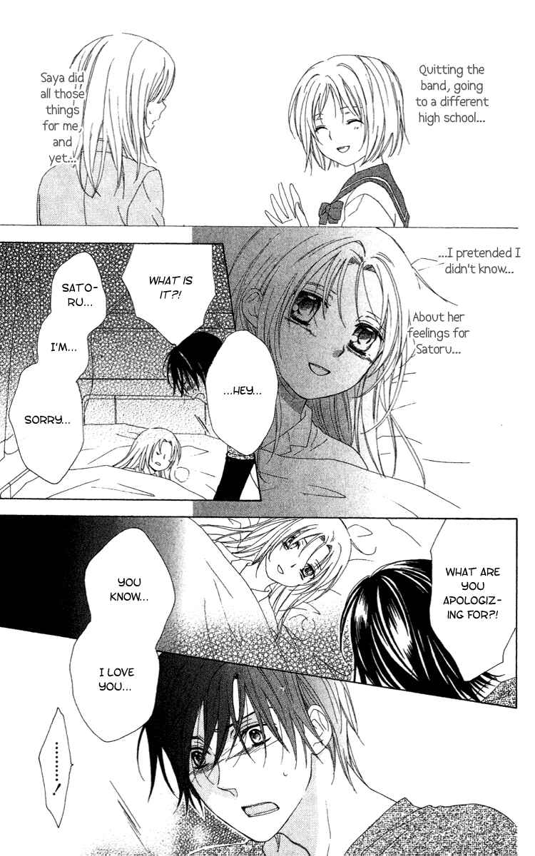 Page 38 Chapter 9 Shinigami no Ballad