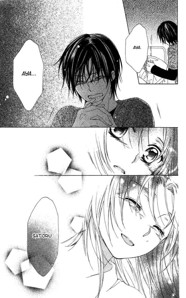 Page 40 Chapter 9 Shinigami no Ballad