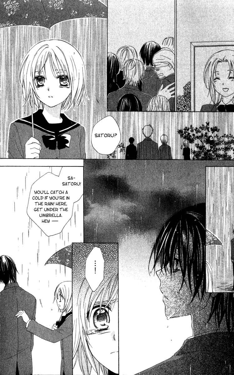 Page 43 Chapter 9 Shinigami no Ballad