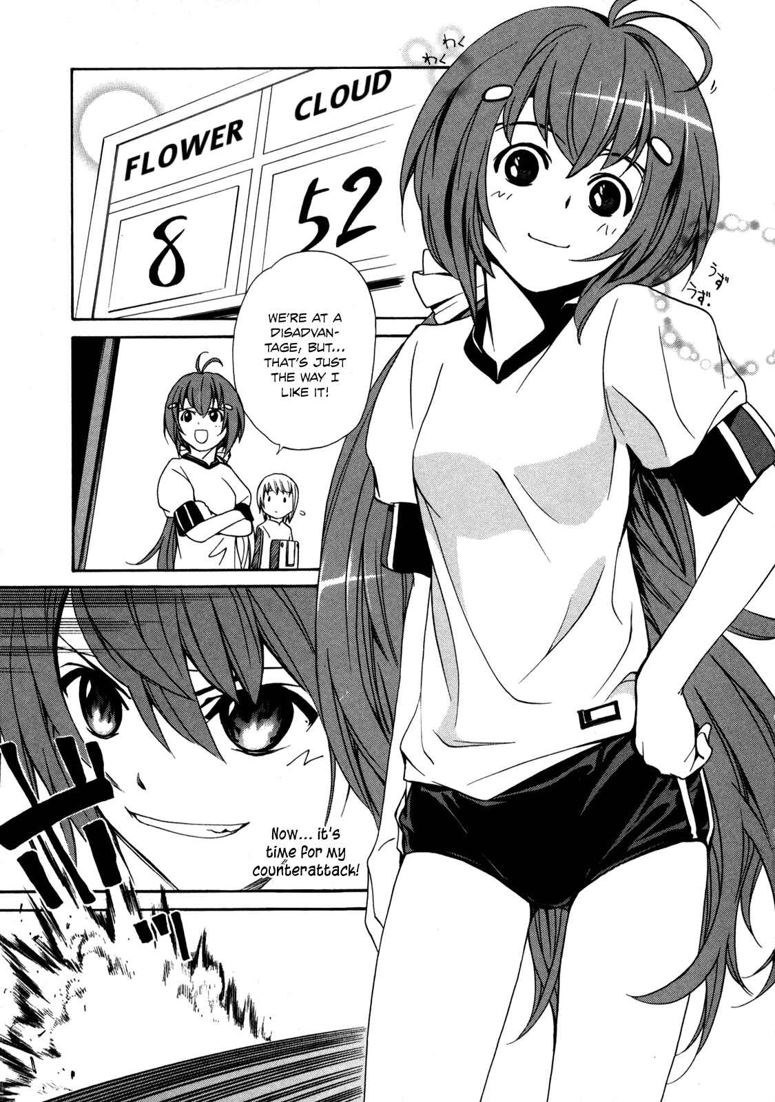 Page 10 Chapter 3 VITA Sexualis