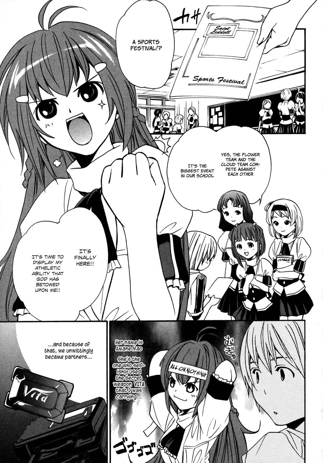 Page 2 Chapter 3 VITA Sexualis