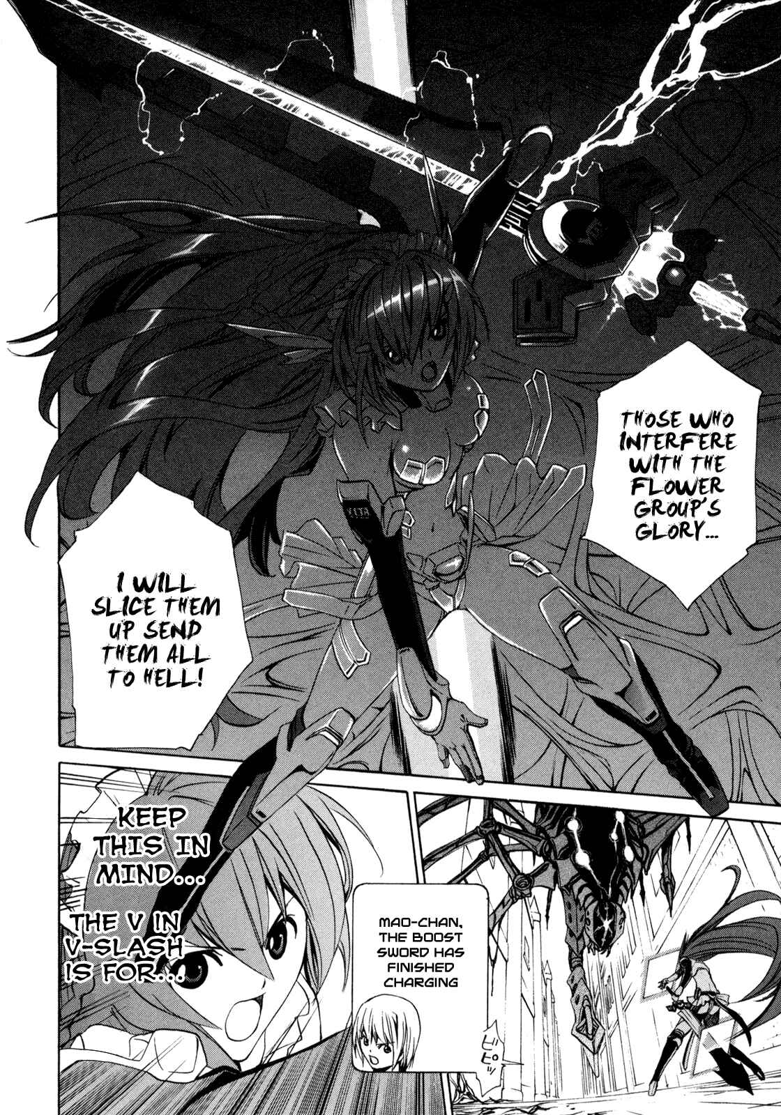 Page 27 Chapter 3 VITA Sexualis