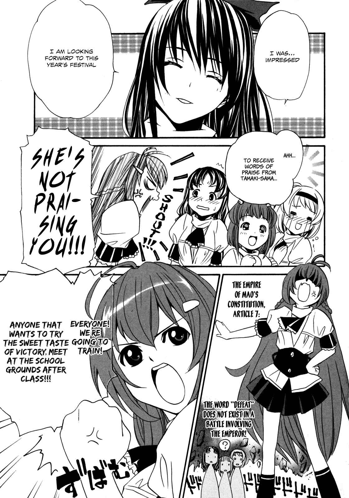 Page 6 Chapter 3 VITA Sexualis