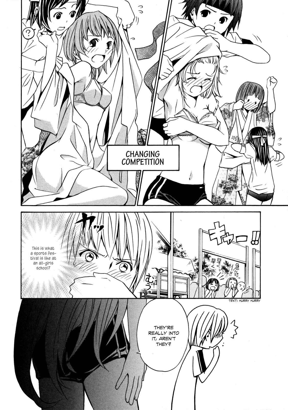Page 9 Chapter 3 VITA Sexualis