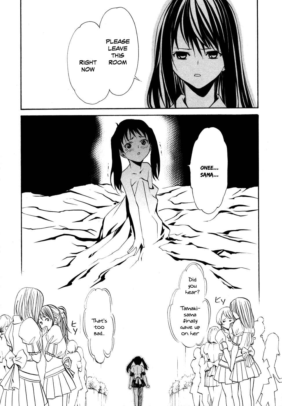 Page 13 Chapter 6 VITA Sexualis