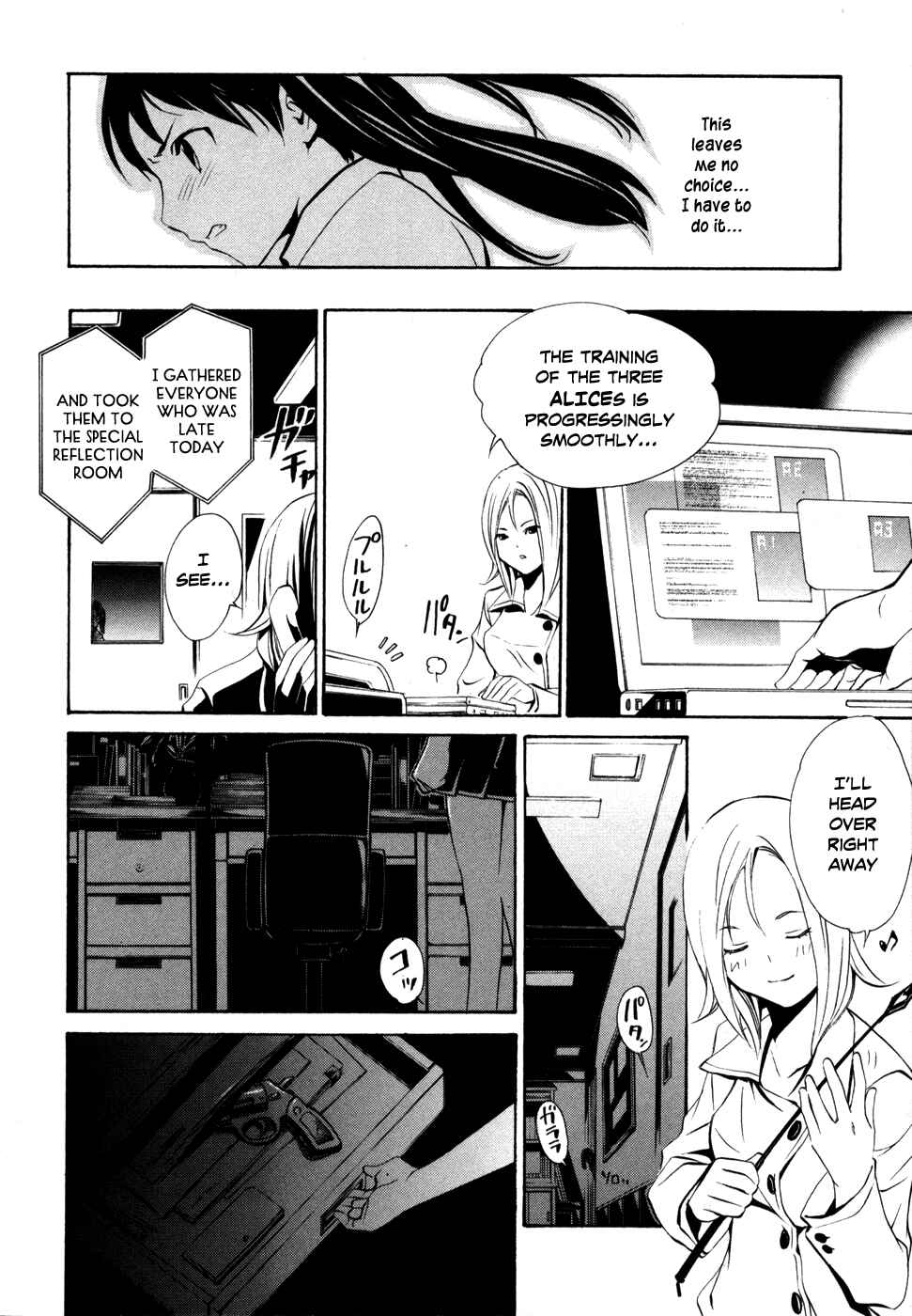 Page 14 Chapter 6 VITA Sexualis