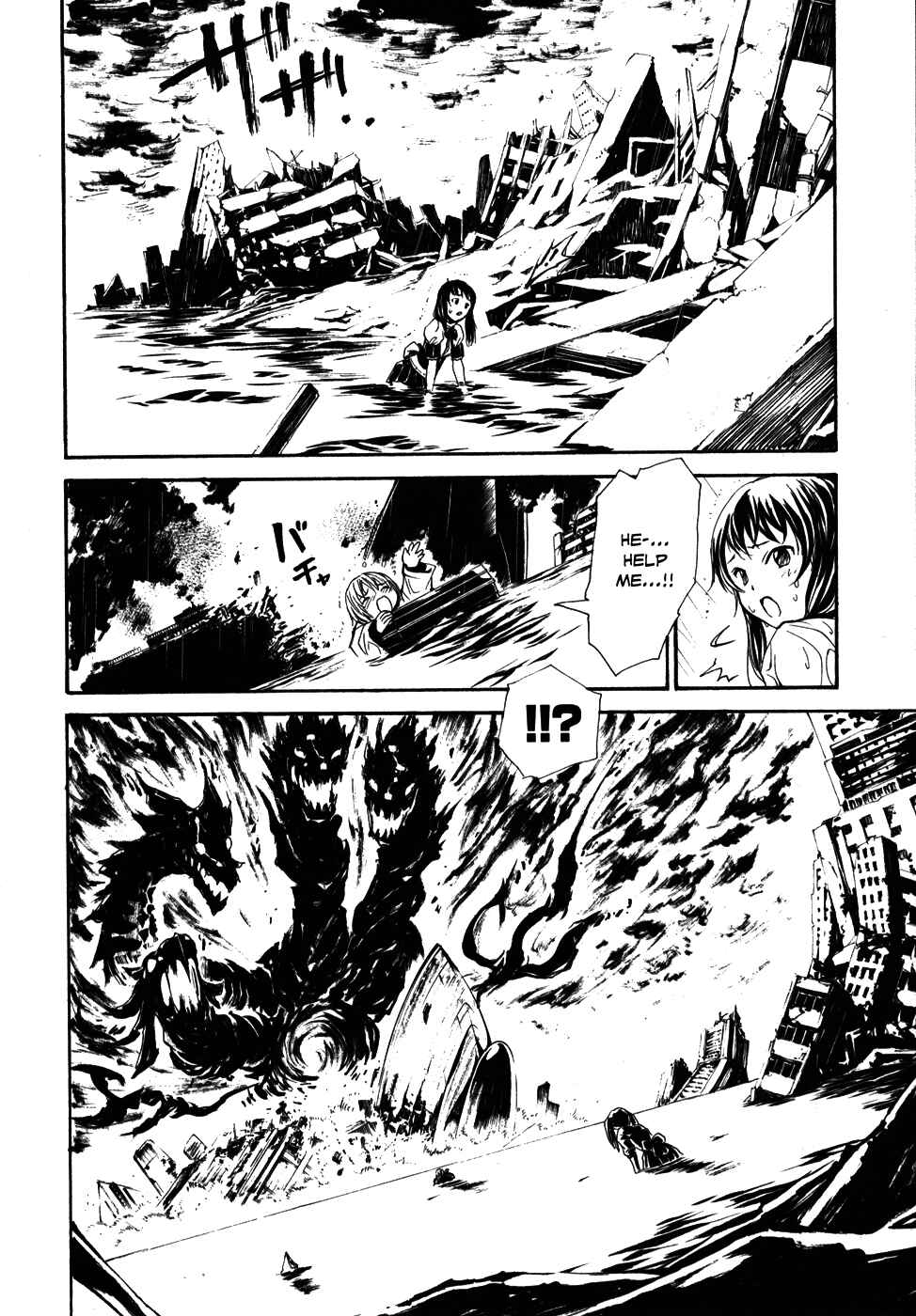 Page 20 Chapter 6 VITA Sexualis