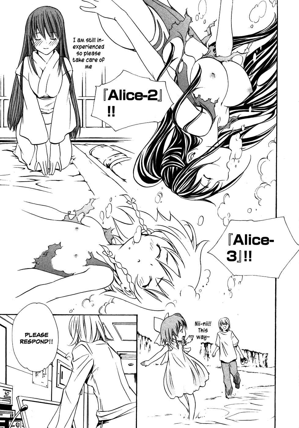 Page 23 Chapter 6 VITA Sexualis