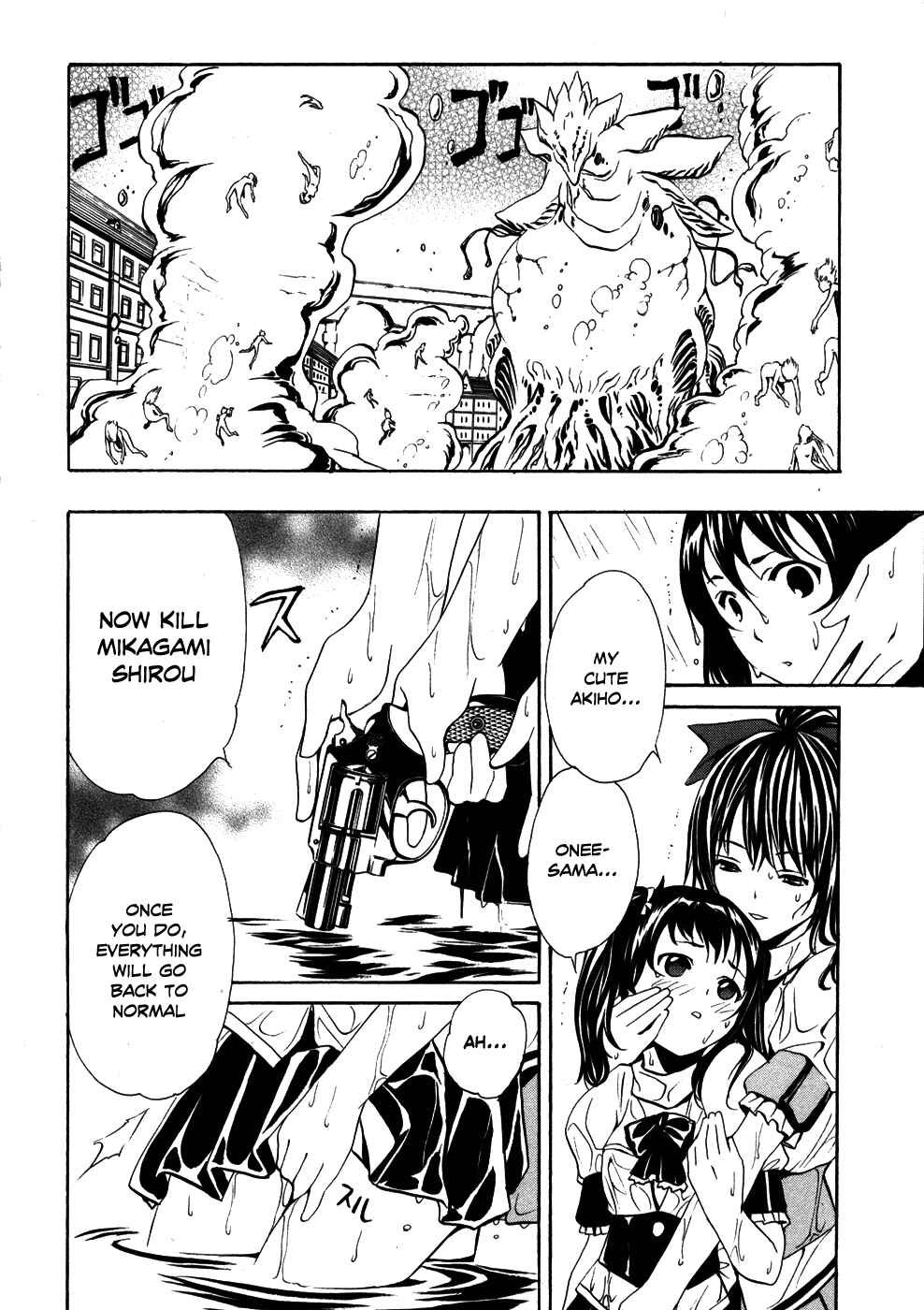 Page 24 Chapter 6 VITA Sexualis