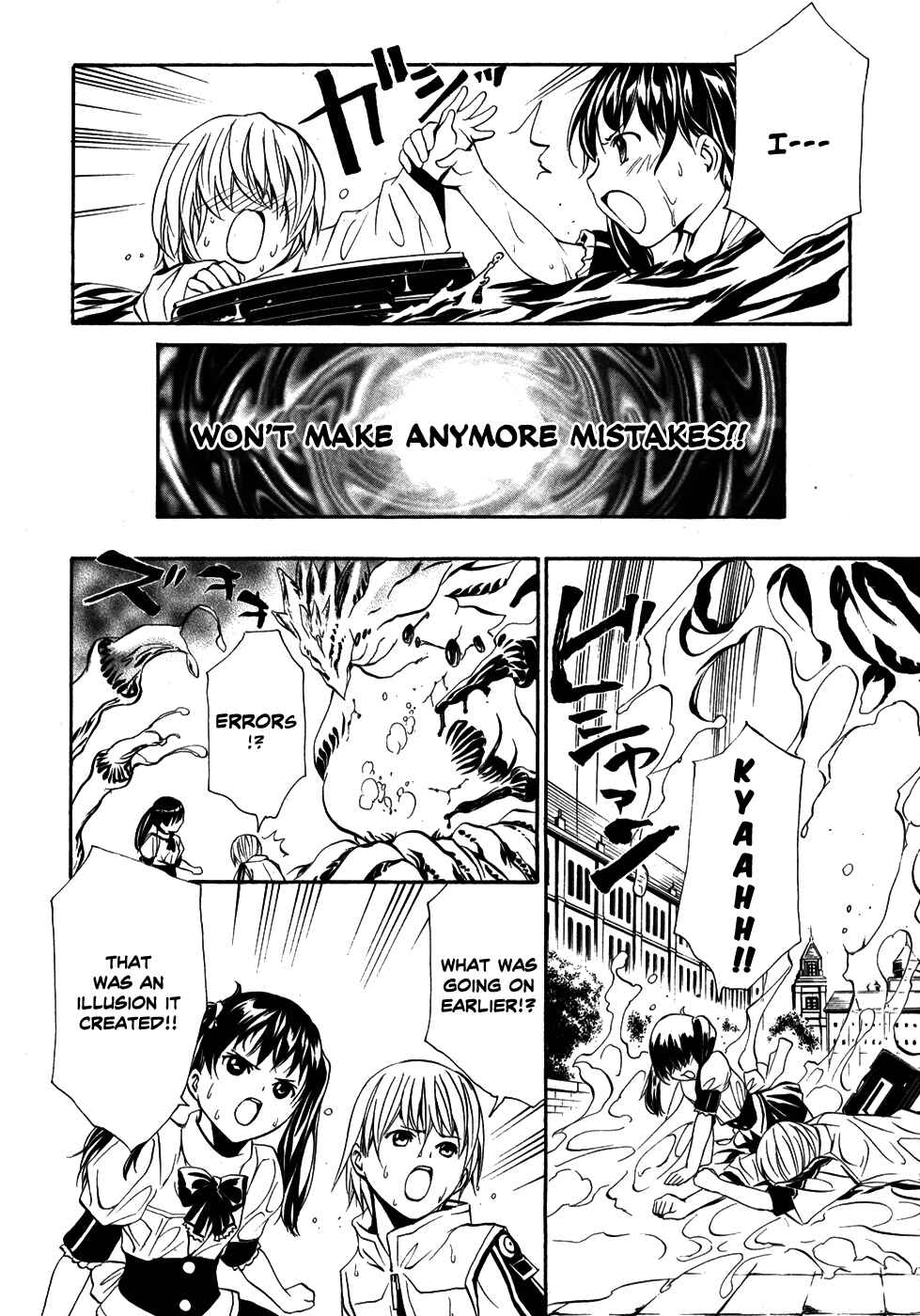 Page 30 Chapter 6 VITA Sexualis
