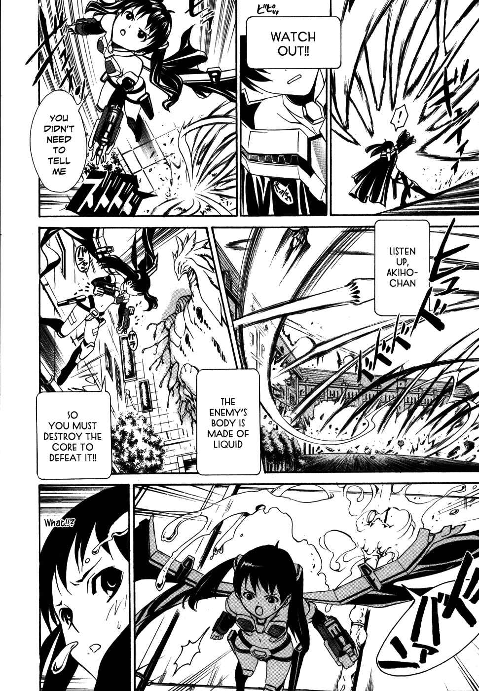 Page 34 Chapter 6 VITA Sexualis