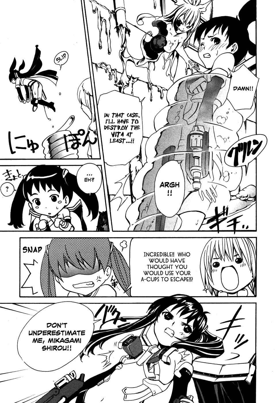 Page 35 Chapter 6 VITA Sexualis