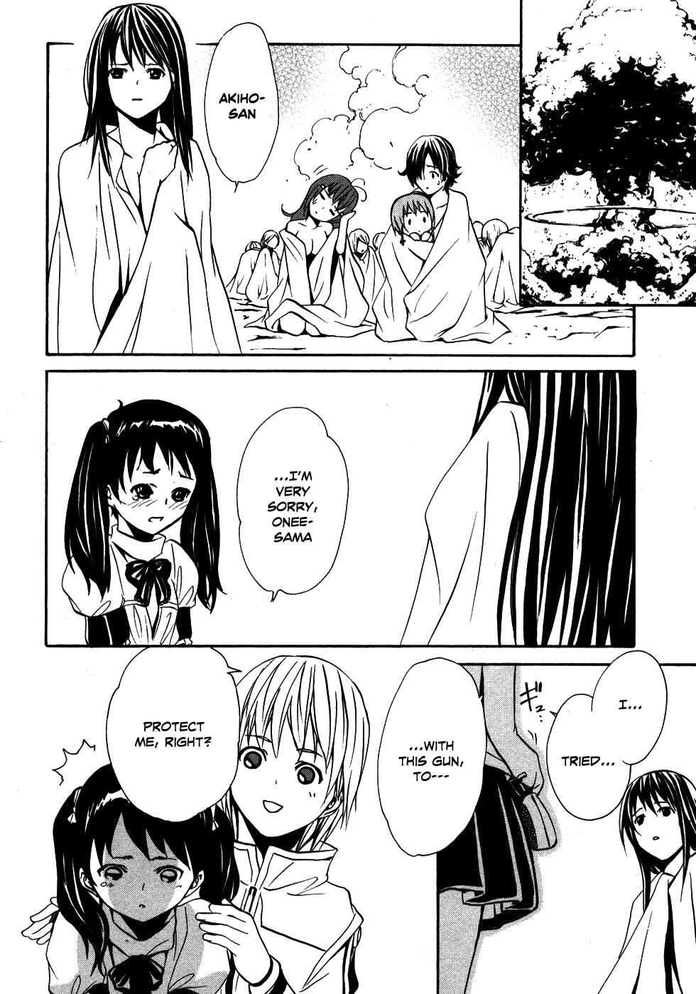 Page 40 Chapter 6 VITA Sexualis