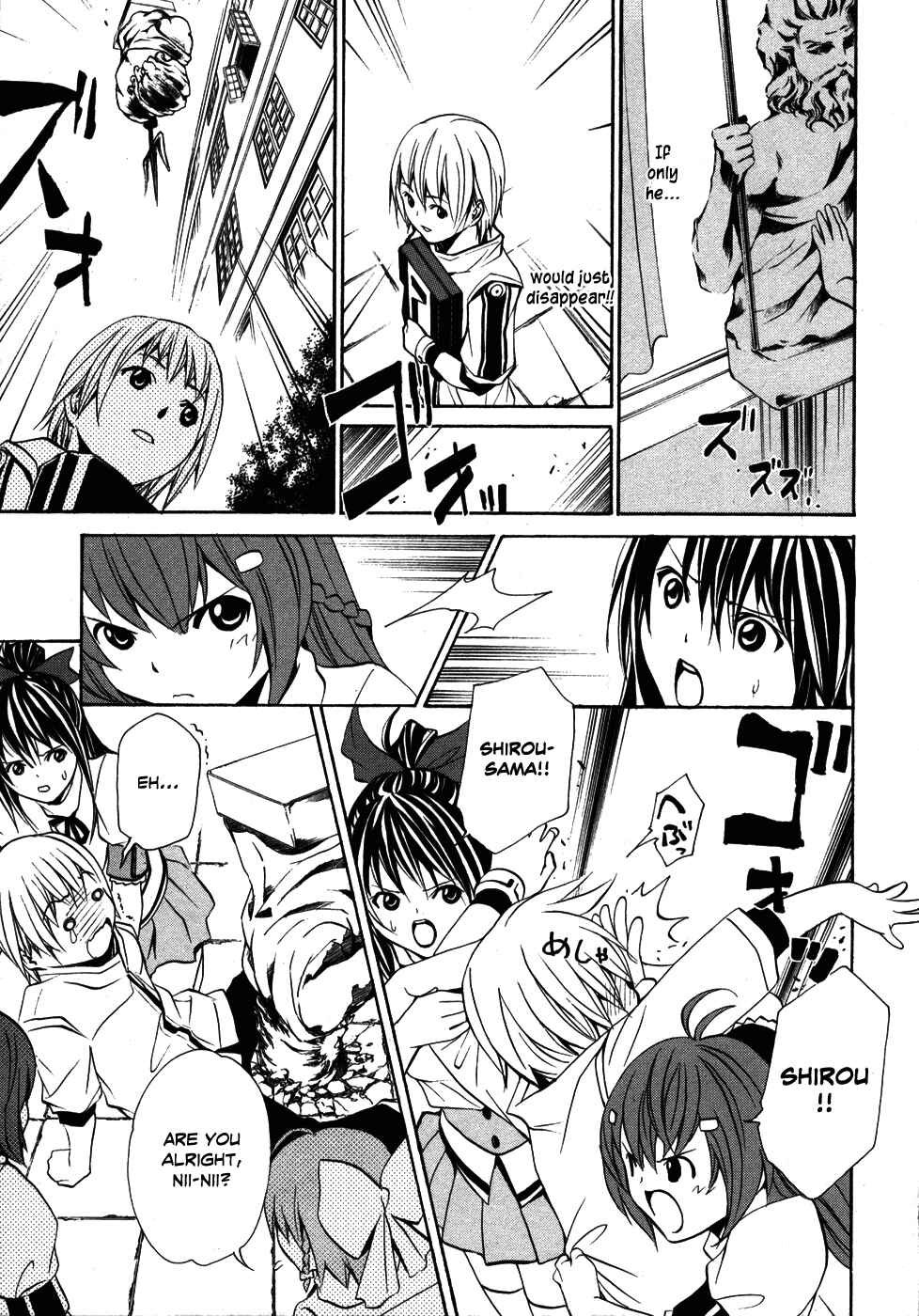Page 9 Chapter 6 VITA Sexualis
