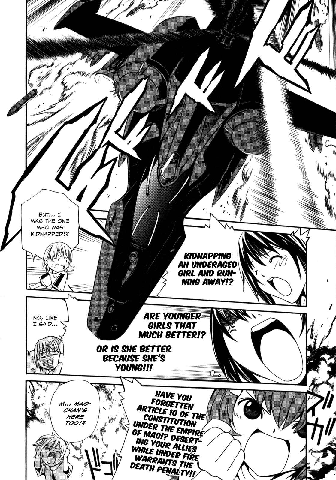 Page 16 Chapter 4 VITA Sexualis
