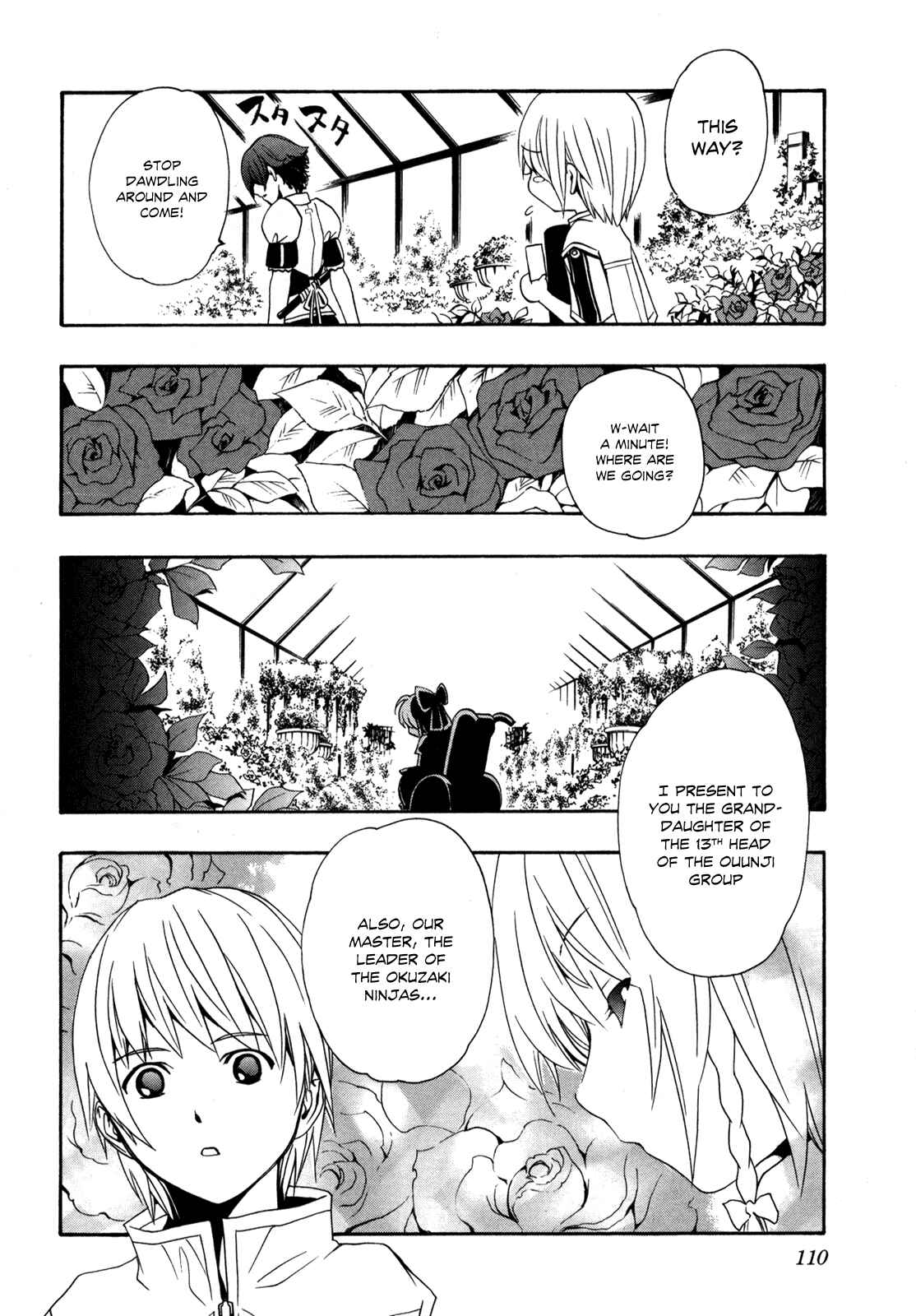 Page 2 Chapter 4 VITA Sexualis