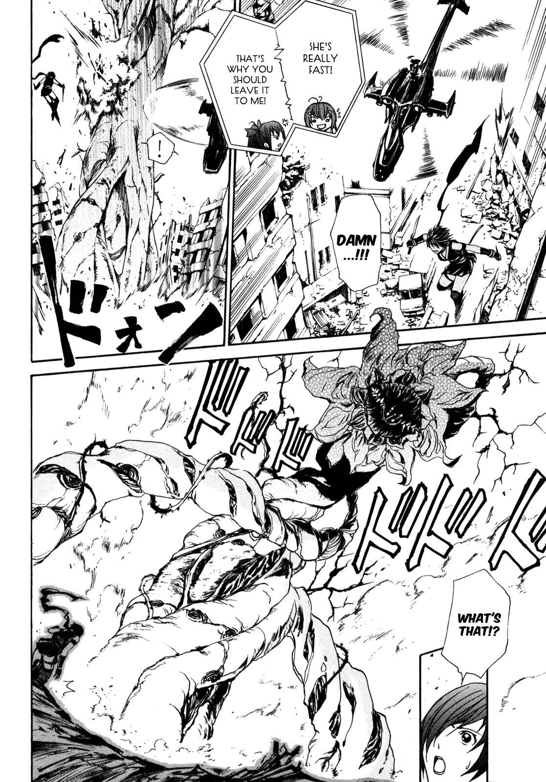 Page 20 Chapter 4 VITA Sexualis