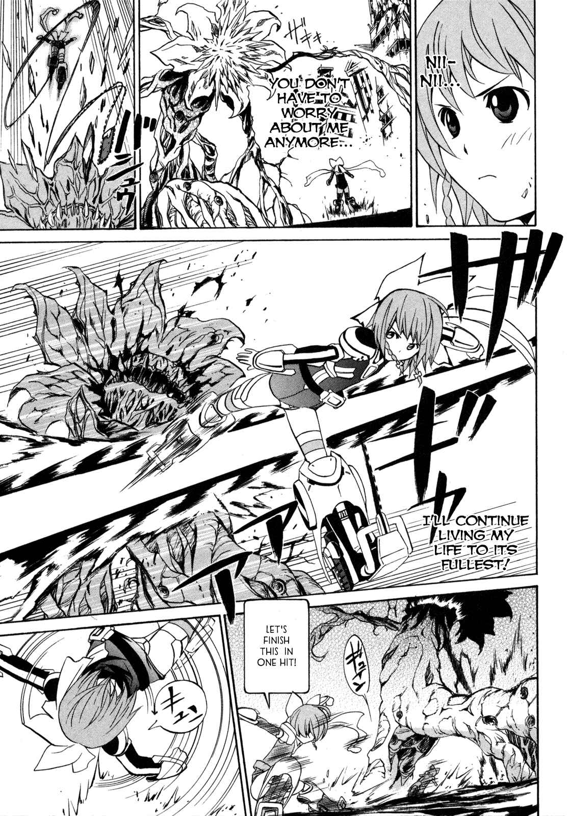 Page 33 Chapter 4 VITA Sexualis