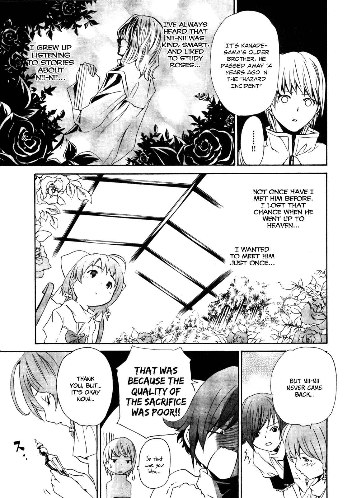 Page 5 Chapter 4 VITA Sexualis