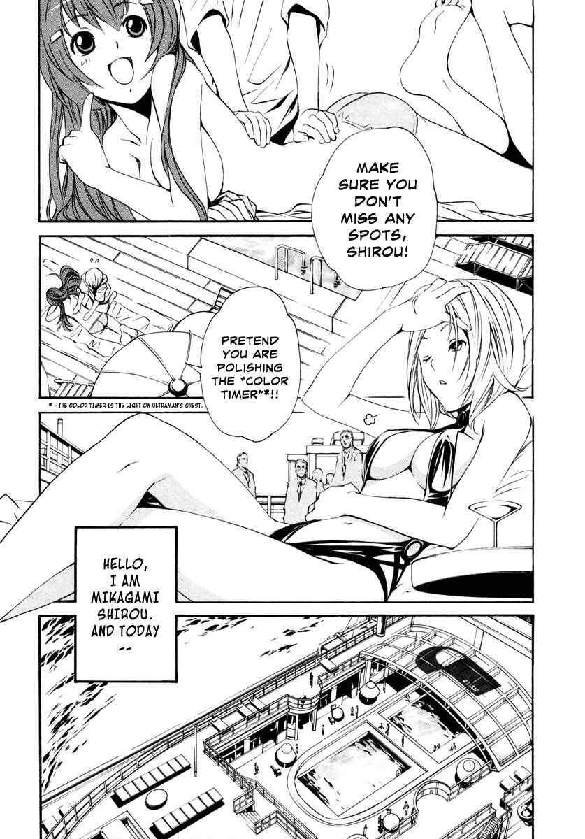 Page 1 Chapter 8 VITA Sexualis