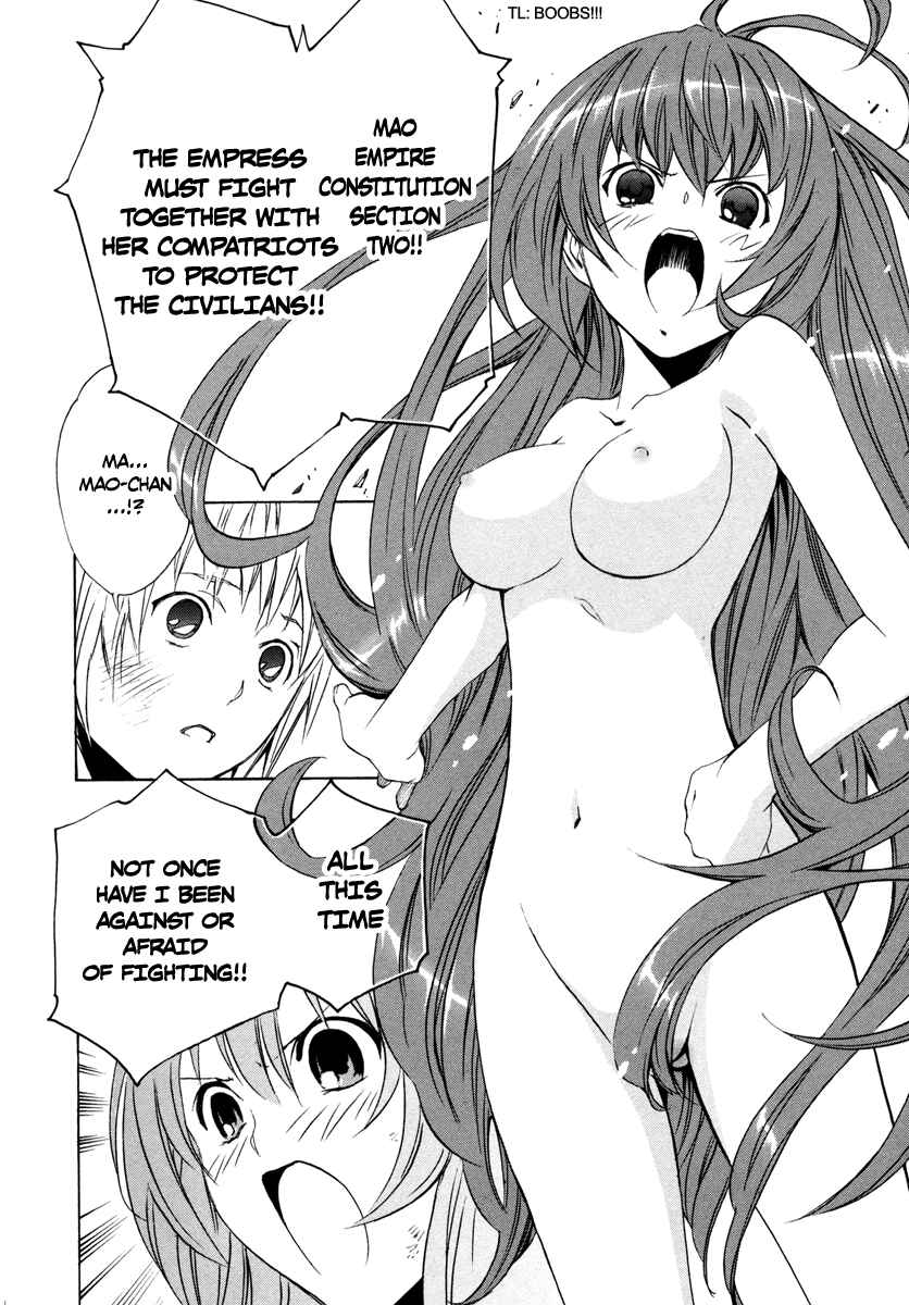 Page 18 Chapter 8 VITA Sexualis