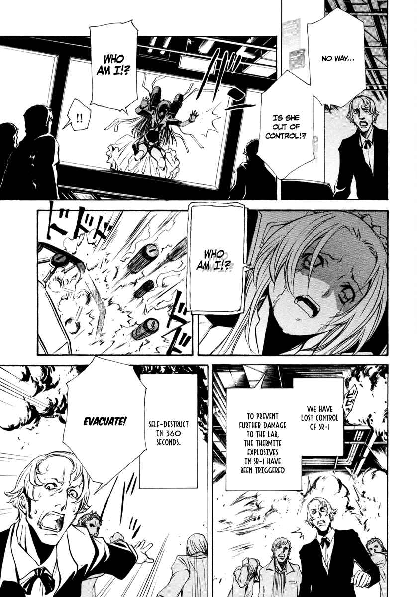 Page 23 Chapter 8 VITA Sexualis