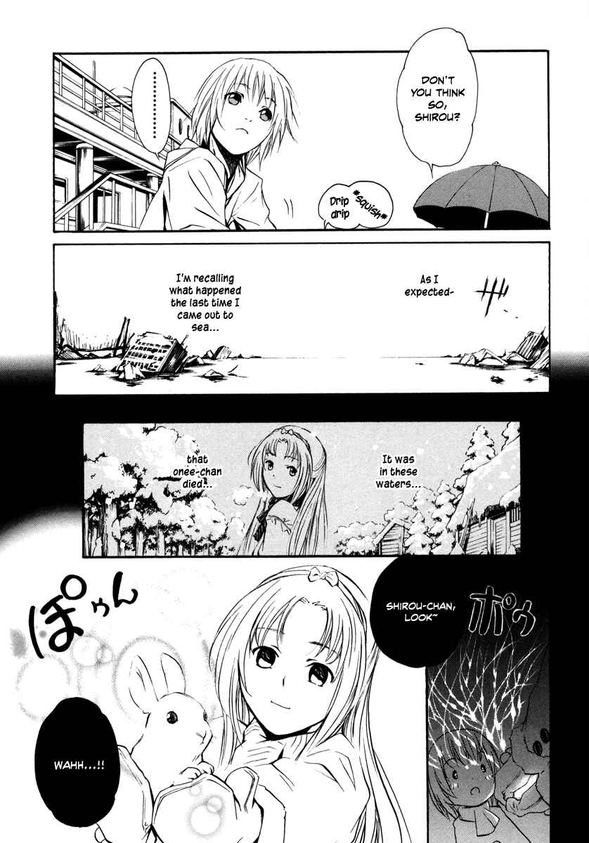Page 3 Chapter 8 VITA Sexualis