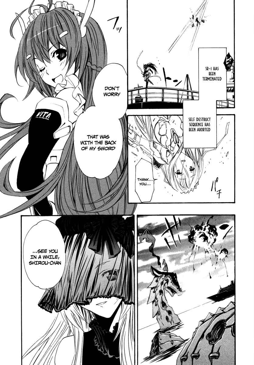 Page 31 Chapter 8 VITA Sexualis