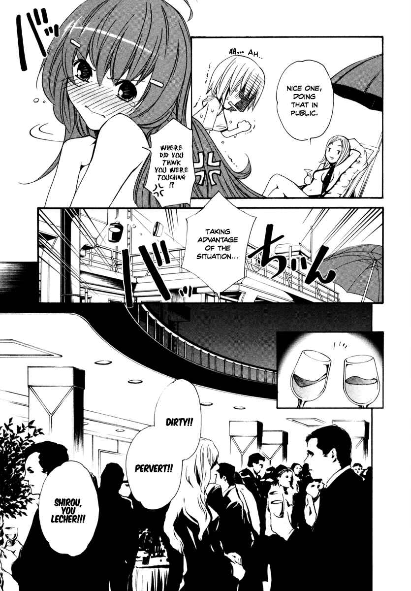 Page 5 Chapter 8 VITA Sexualis