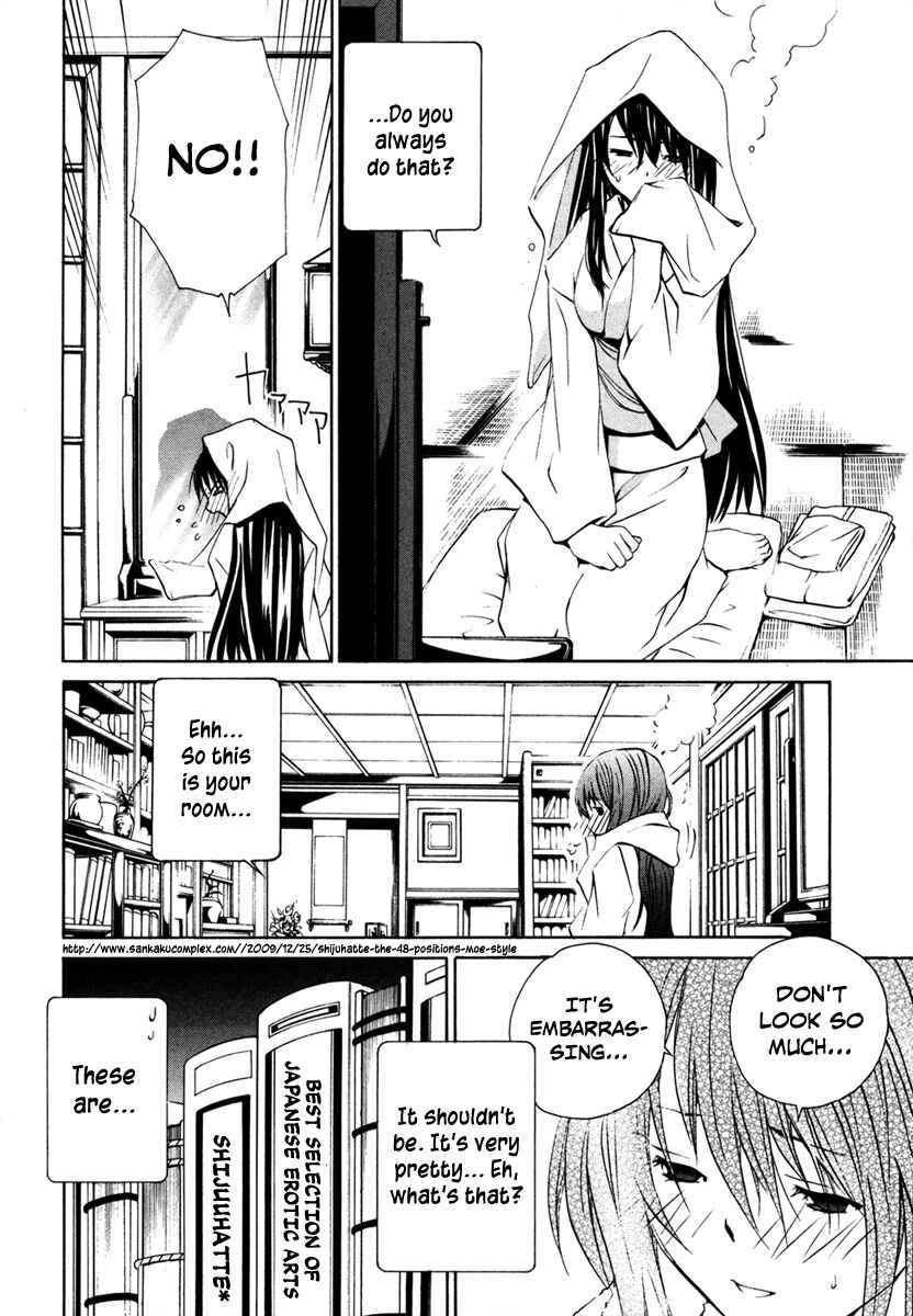 Page 12 Chapter 5 VITA Sexualis