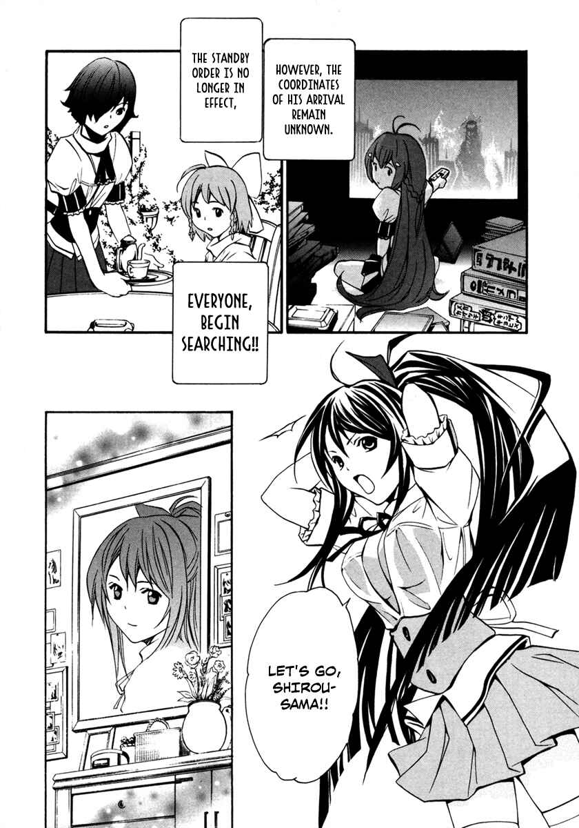 Page 14 Chapter 5 VITA Sexualis