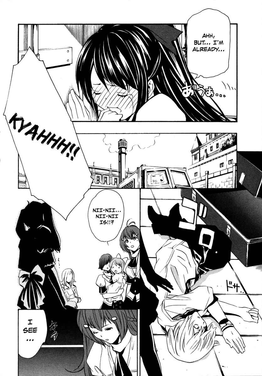 Page 22 Chapter 5 VITA Sexualis