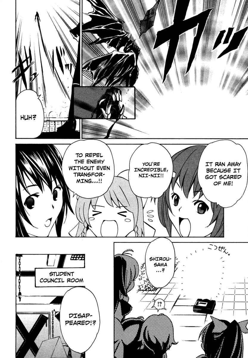 Page 4 Chapter 5 VITA Sexualis
