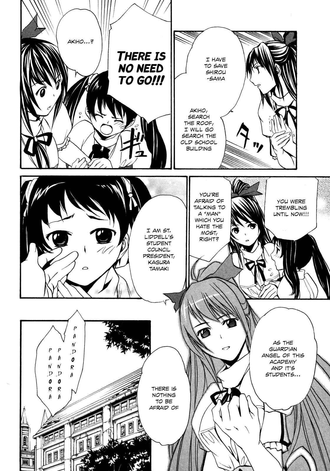 Page 14 Chapter 2 VITA Sexualis