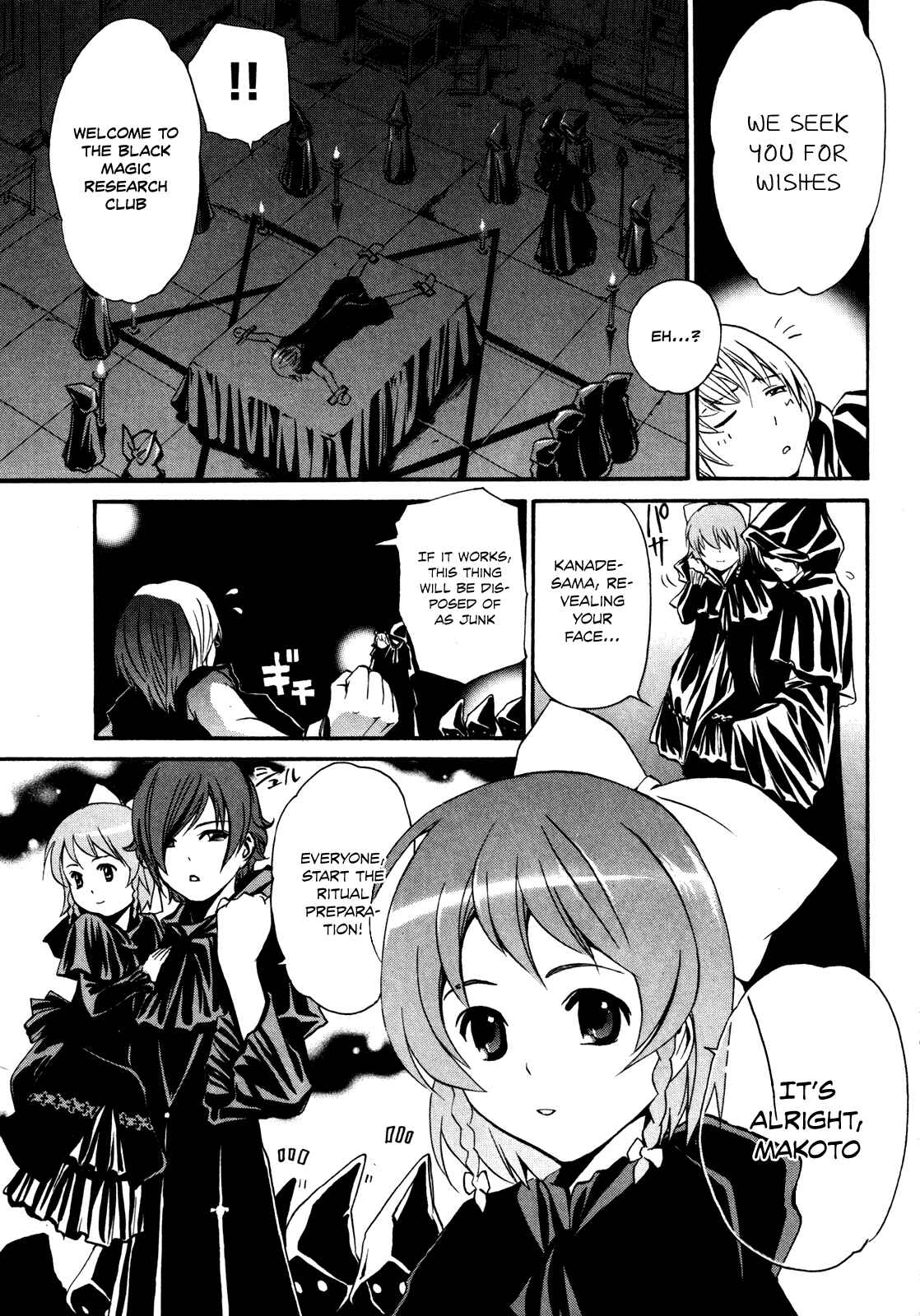 Page 15 Chapter 2 VITA Sexualis